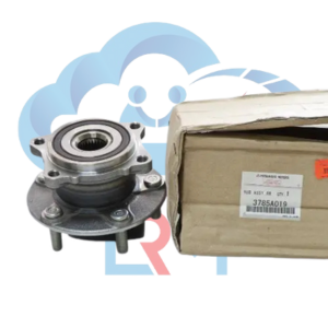 Mitsubishi Outlander Rear Wheel Hub Assembly