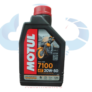 Motul 7100 4T 20W50 API SN Fully Synthetic Engine Oil 1.25L