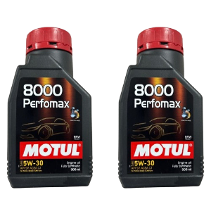 Motul 8000 Perfomax 5W-30-(1L)|Fully Synthetic|Maximum Performance|Suitable for Petrol, Diesel & CNG Cars