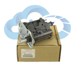Mitsubishi Montero Transfer Gearshift Actuator