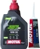 MOTUL SCOOTER EXPERT LE 4T 10W30 ENGINE OIL